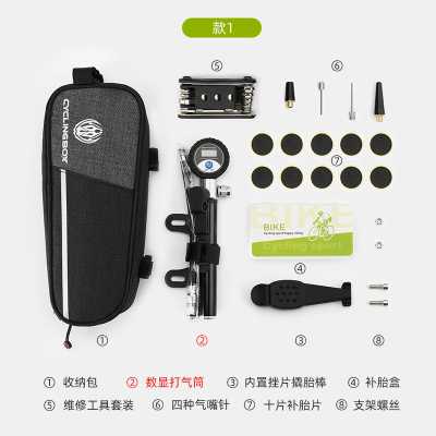 6011 Bicycle Convenient Maintenance Kit Disassembly and Maintenance Combination Tire Repair Tool Inflator Tool Set