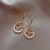 G-Shaped Earrings Light Luxury High-Grade Earrings New Trendy Korean Online Influencer Refined Female 925 Silver Stud Rhinestone-Encrusted Earrings