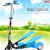 Tri-Scooter Bicycle Children's Scooter Pedal Scooter
