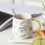 Embossed Durian Ceramic Cup Breakfast Cup Coffee Cup