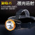 Battery Rechargeable Major Headlamp Led Waterproof Night Fish Luring Lamp Outdoor HeadMounted Flashlight Miner's Lamp