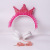 New Creative Cute Crown Headset Birthday and Holiday Gift Fashion Mobile Phone Headset Foreign Trade Hot Sale.