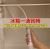 Refrigerator Dredge Drain Hole Water Pipe Cleaning Appliance Outlet Plug Hose Cleaner