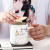 Cute Cartoon Small Fat Cat Ceramic Cup Breakfast Cup Coffee Cup Office Cup