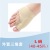 Thumb Hallux Valgus Corrector Toe Separator Silicone Big Bunion Toe Flip Correction Sleeve