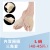 Thumb Hallux Valgus Corrector Toe Separator Silicone Big Bunion Toe Flip Correction Sleeve