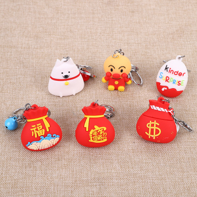 Keychain Accessories Customized New PVC Soft Plastic Three-Dimensional Lucky Bag Wallet Pendant Creative Cars and Bags Pendant