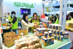 Forest products fair launched in Yiwu