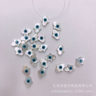 Haibei White Lip Shell Palm Dripping Eyes White Lip Shell Drops Devil's Eye Bracelet Necklace Accessories DIY