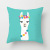 Gm062 Style Pillowcase Custom Peach Skin Pillow Cartoon Animal Alpaca Car Pillow Sofa Cushion Cover