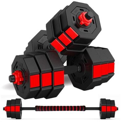 Yi Tijian HJ-00290 Cast Sand Dumbbell with 40cm Connecting Rod