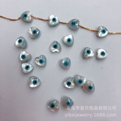 Haibei White Lip Shell Love Drop Eyes White Lip Shell Eyes Devil Eye Bracelet Necklace Accessories DIY