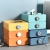 X51-8252 Storage Box Desktop Storage Rack Jewelry Box Stationery School Supplies Desk Storage Office Table