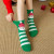 20 Autumn and Winter Coral Velvet Christmas Socks Santa Claus Elk Thickened Thermal Coral Fleece Women's Home Socks Boxed