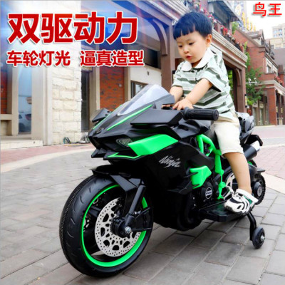 Cool Children's Electric Large Motorcycle Girl's and Boy's Baby Dual Drive Lighting Early Education Music Toy Car