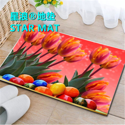 STAR MAT HD Flower Series Kitchen Bathroom Bedroom Living Room Combination Carpet