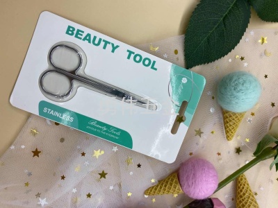 Beauty Tools Small Scissors Eyebrow Small Scissors Factory Direct Sales Small Scissors