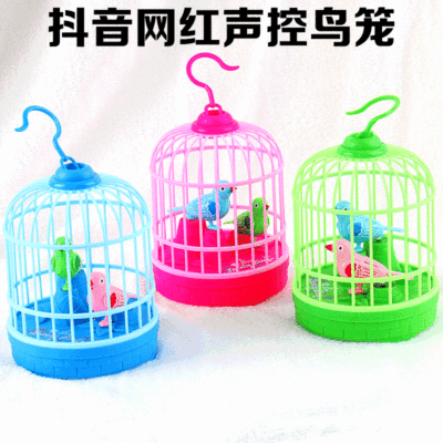 Scenic Spot Temple Fair Gift Voice Control Mini Birdhouse Toy New Peculiar Sensor Stall Toy Voice Control Simulation Birdcage