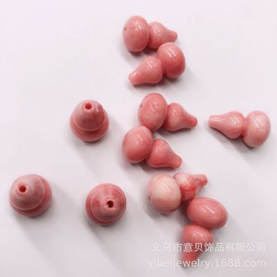 Shell Powder Embossing Craft Accessories Queen Shell Powder Pressed Gourd Personality DIY Pendant Clothing Accessory