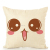 Cartoon Cute Emoji Bag Digital Printing Linen Pillow Case Sofa Living Room Cushions Backrest Support Customization