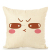 Cartoon Cute Emoji Bag Digital Printing Linen Pillow Case Sofa Living Room Cushions Backrest Support Customization