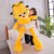 Factory Direct Sales Garfield Plush Toy Doll Large Cartoon Doll Children's Day Gift One Piece Dropshipping