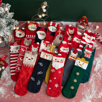 Christmas Socks Women's Cotton Socks Cute Cartoon Autumn and Winter All-Matching Zodiac Anniversary Year Red Socks Ins Trendy Socks Mid-Calf Length Socks