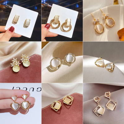 925 Silver Needle Korean Dongdaemun Elegant New Earrings Geometric Cat's Eye Earrings Fashion New Personalized Earrings