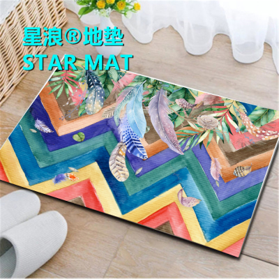 STAR MAT HD Flower Series Kitchen Bathroom Bedroom Living Room Combination Carpet