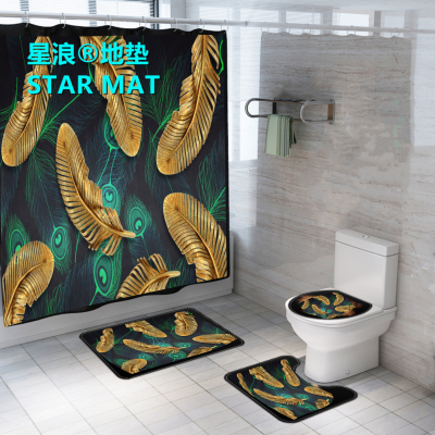 STAR MAT Classic Series Four-Piece Mat Shower Curtain Waterproof Three-Piece Gilding Floor Mat Bathroom Curtain