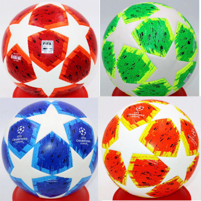 No. 5 High-End Pu Veneer Champion Football 2018 Football Five-Pointed Star Football No. 4