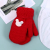 Children's Winter Gloves Winter Warm Keeping Girls Fleece-Lined Thickened Baby Toddler Primary School Student Lanyard Gloves