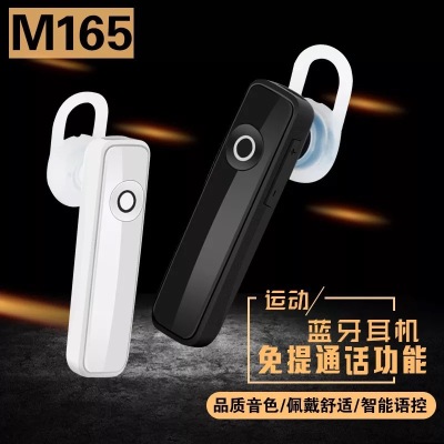 M165 Mini Bluetooth Headset 4.1 Wireless in-Ear Bluetooth Headset Car Sports Bluetooth Headset