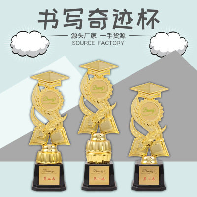 Jinzun Factory Customized Children's Trophy Little Doctor Children's Prize Creative Plastic Small Trophy