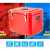 New Incubator, Insulated Barrel, Food Delivery Container, Fishing Box, Fishing Box, Hot and Cold Dual-Use Incubator