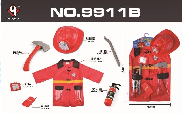 玩具消防套装帽子衣服系列
