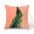 Gm097 Plant Summer Cross-Border Hot Selling Style Amazon Hot Home Decoration Peach Skin Pillow Cover