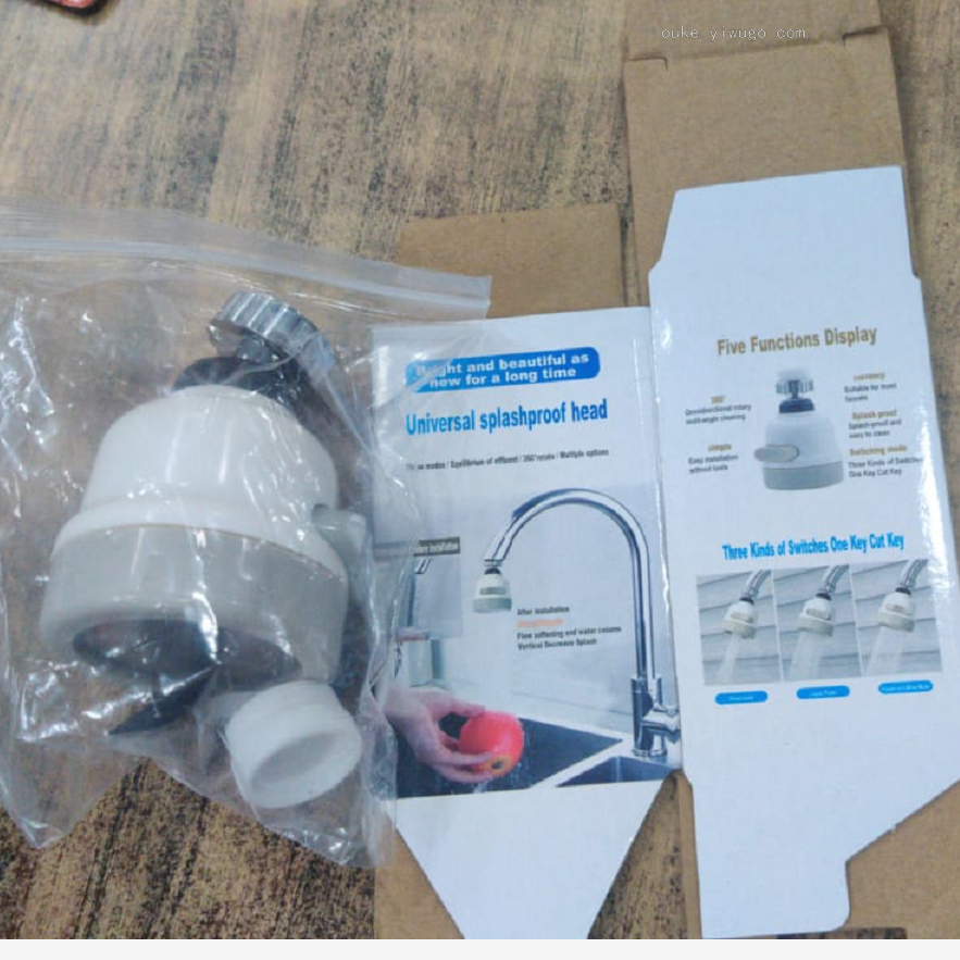 增压花洒水龙头防溅花洒万向起泡旋转节水器三挡水龙头起泡器