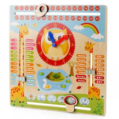 Wooden Multifunctional Digital Clock Children's Early Education Educational Calendar Season Cognitive Learning Toys Wholesale