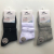 Authentic Langsha Wool Socks