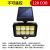Factory Direct Supply New Solar Lamp Solar Wall Lamp with Remote Control Human Body Induction Outdoor Courtyard Street Lamp
