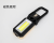 Magnet Multifunctional Folding Portable Lamp Charging Campsite Lamp Moveable Work Light Floodlight Warning Light