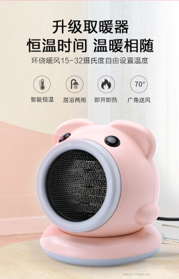 Creative Furnishings Office Mini Pig Heater Domestic and Foreign Trade Factory Wholesale
