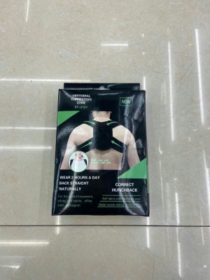 Cross-Border Back Correction Band Sitting Posture Correction with Shoulder Clavicle Fixation Adult Invisible Posture Correction Belt Anti-Humpback