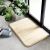 Sponge Embossed Monochrome Floor Mat Household Door Mat