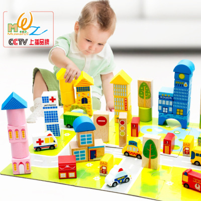 62 Pieces of Changeable City Traffic Wooden Three-Dimensional Building Blocks Children's Early Education Scene Building Blocks Toys Wholesale