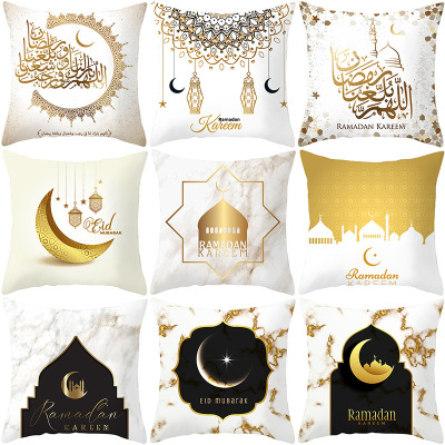 Gm105 Mosque Eid Pillow Case Custom Peach Skin Muslim Ramadan Cushion Cover Cross-Border Hot Sale