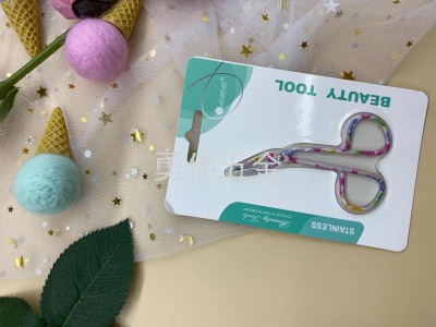 Beauty Tools Small Scissors Clamshell Packaging Small Scissors Eyebrow Scissors Factory Direct Sales Small Scissors