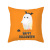 Gm102 Watercolor Halloween Pillow Cover Peach Skin Fabric Sofa Cushion Cover Office Throw Pillowcase Graphic Customization
