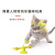 Amazon New Pet Supplies Spring Doll Spinning Windmill Cat Toy Turntable Cat Stick Pet Toys